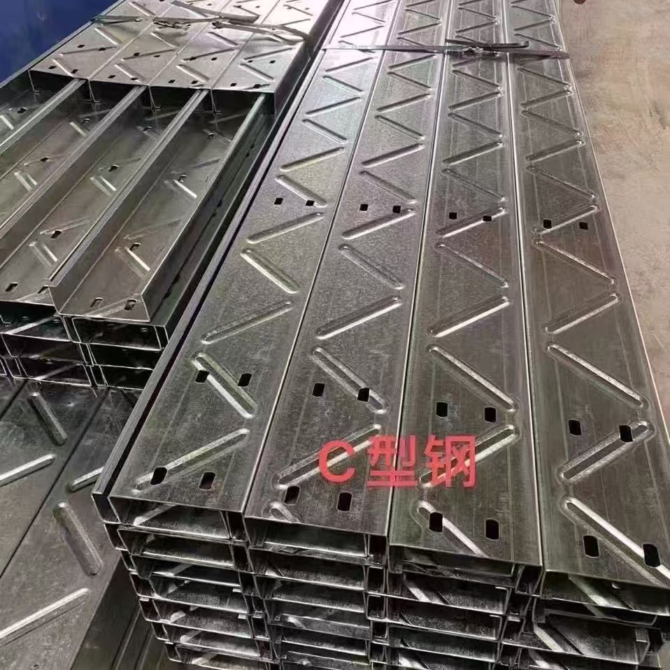 汕尾C型钢